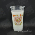 PPブリスターカップ透明なミルクティー飲料カップ